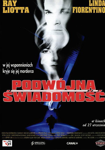 Podw&oacute;jna świadomość (1996)