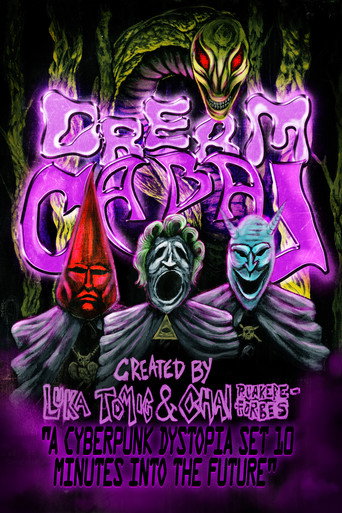 DREAM CABAL