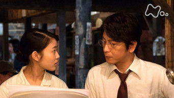 第85話:Episode 85 第85話:Episode 85