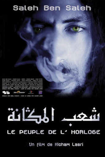 The People of the Clock (2007)