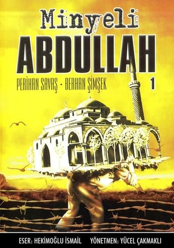 Poster of Abdullah from Minye