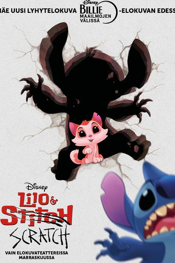 Lilo & Scratch