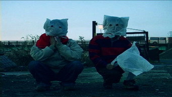 Bambi Bone (2004)