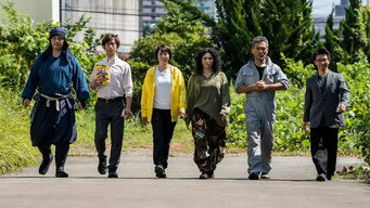 Tatsujin Warriors (2025)