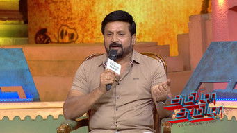 Episode 131 — Echoes of Childhood: Life in an Orphanage