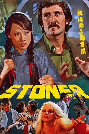 Stoner se déchaîne à Hong Kong