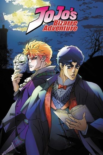 JoJo’s Bizarre Adventure Season 1