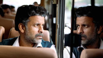 #4 Aligarh