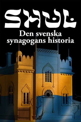 Shul - den svenska synagogans historia poster