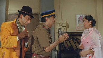 Chamatkar (1992)