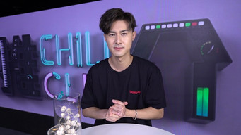 CHILL CLUB 推介 T1E43