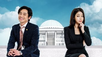 Усе про мою романтику (2013)