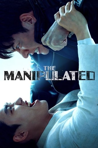 The Manipulated (2025)