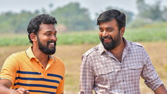 Naadodigal 2 (2020)