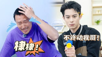 第115話：Episode 115