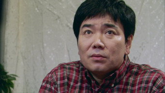 Episode 13 — Episode 13