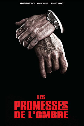 Les Promesses de l'ombre - affiche officiel