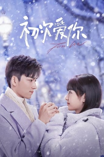 First Love Season 1 Episode 21