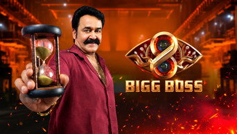 Bigg Boss (2018- )