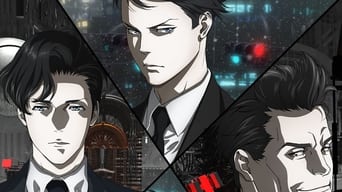 Galeria 1 - Psycho-Pass 3: First Inspector