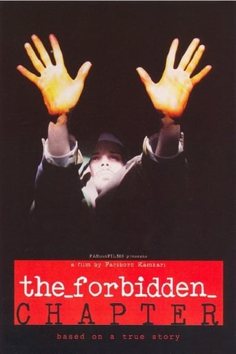 Poster of The Forbidden Chapter