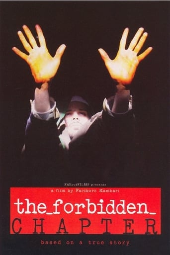 The Forbidden Chapter en streaming 