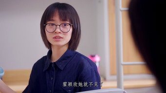 Episode 3