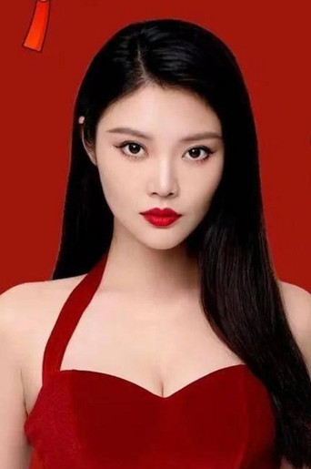 Raquel Xu Dongdong · foto 1