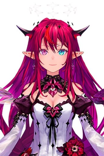 Image of IRyS