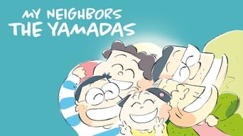 #19 Наші сусіди - родина Ямада