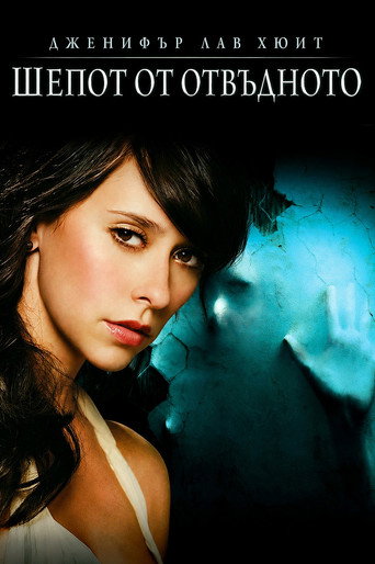 Ghost Whisperer