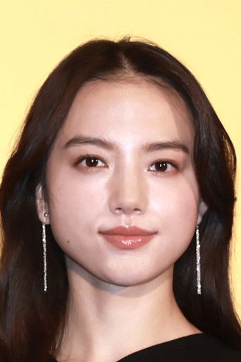 Foto de 清原果耶