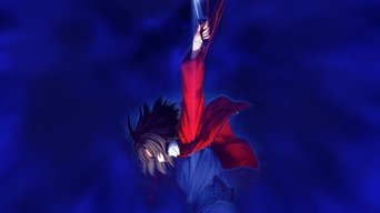 Kara no Kyoukai - S1E01