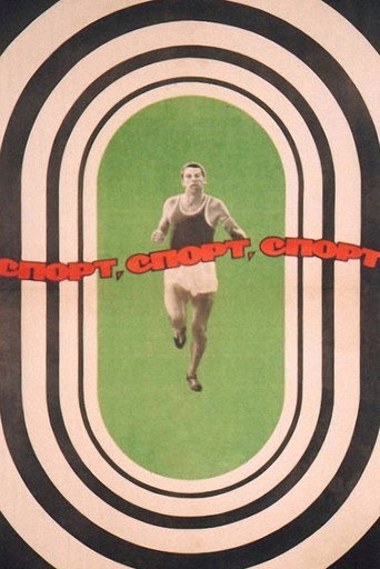 Sport, Sport, Sport (1970)