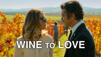 Wine to love (2018)