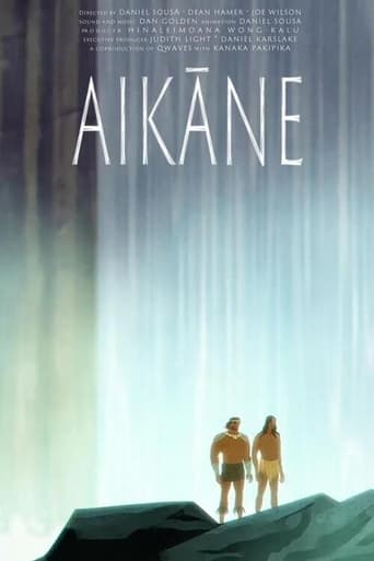 Aikāne