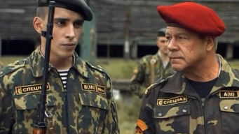 Episode 2 — Episode 2