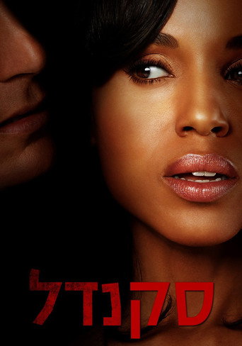 Scandal — Posters 24