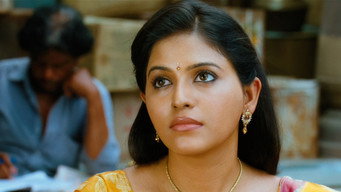 #8 Kalakalappu