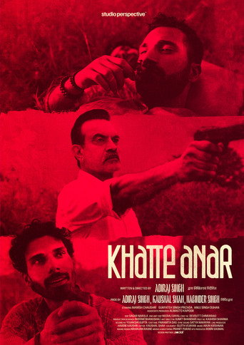 Khatte Anar