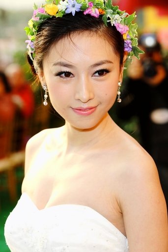 Image of JJ Jia