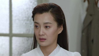 Episode 7 — Episode 7