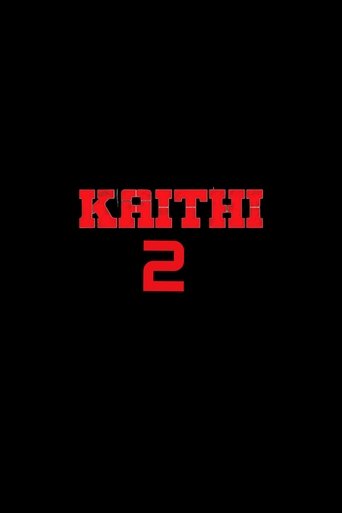 Kaithi 2 (1970)