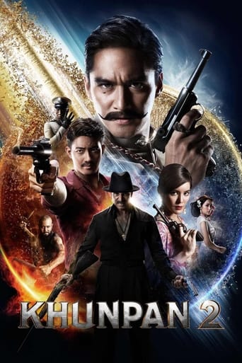 Poster of ขุนพันธ์ 2