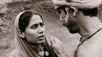 #5 Sadgati