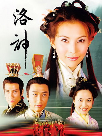 Poster 4
