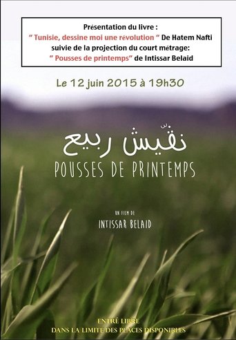Pousse de Printemps