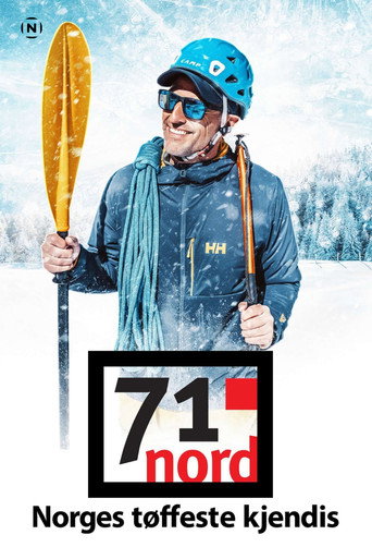 Poster 7