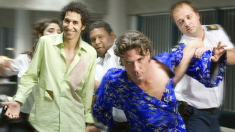 #7 Alibi