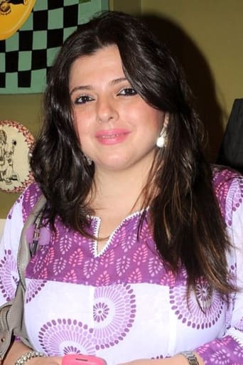 Image of Delnaaz Irani